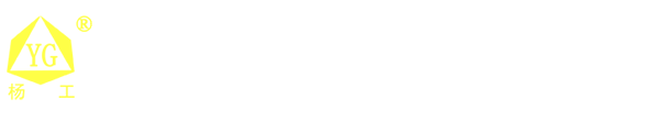 上海杨浦硬质合金工具厂有限公司